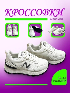 Серый металлик