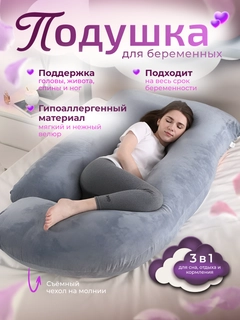 Серый