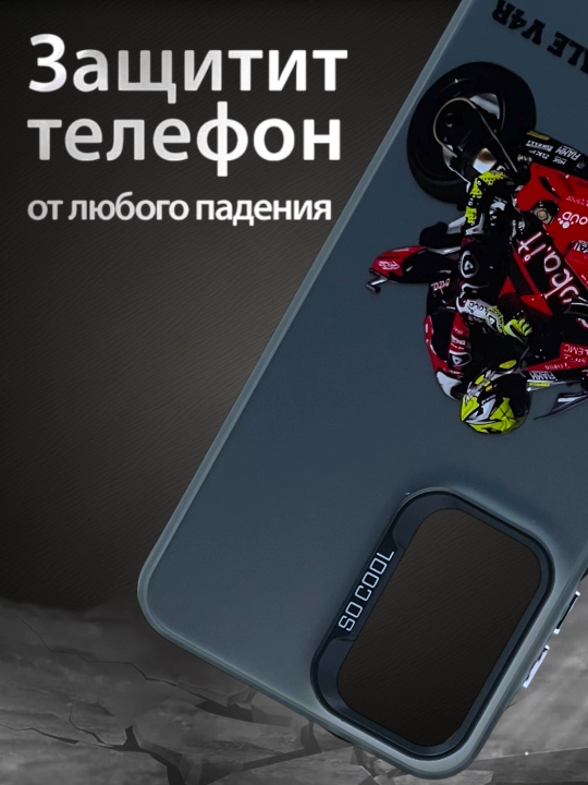 Чехол для SAMSUNG A37, A57, A57, A21S, A12, A26, A07, A10S A32, A52, A31, A54, A56, A51