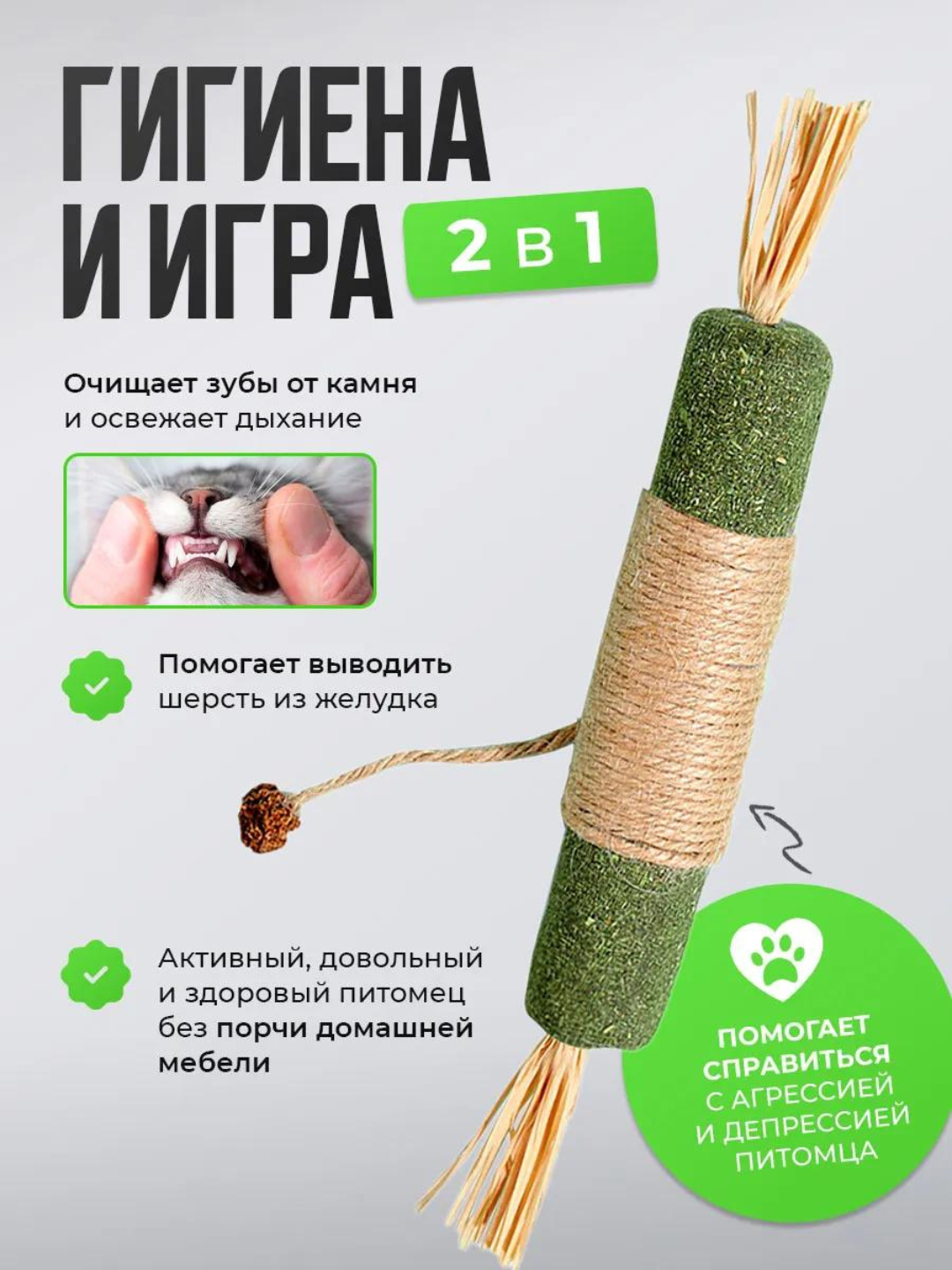 U bir shisha aroq uchun kiyimlarini yechdi