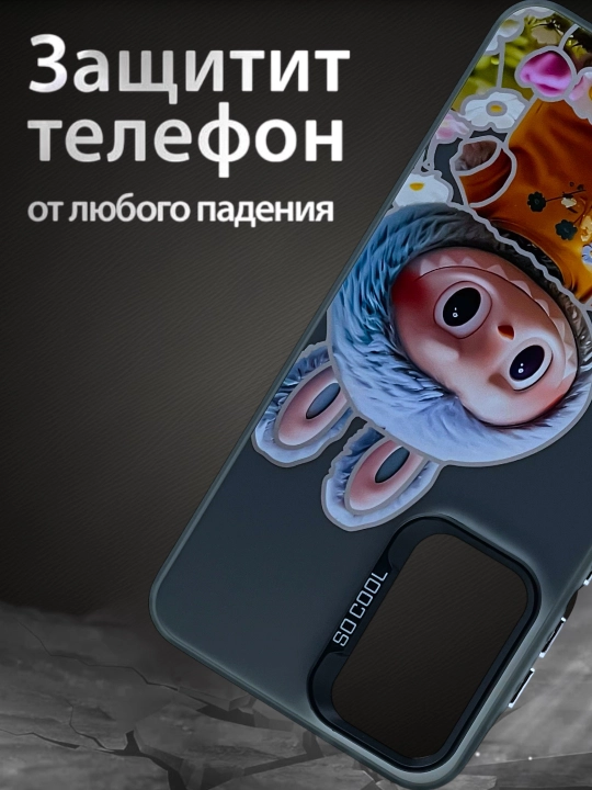 Чехол для SAMSUNG A37, A57, A57, A21S, A12, A26, A07, A10S A32, A52, A31, A54, A56, A51