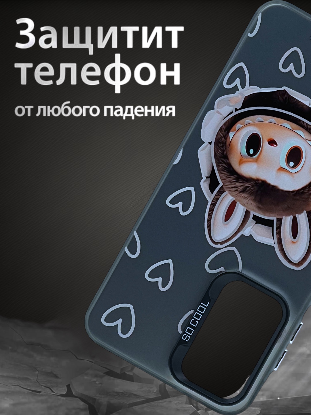 Чехол для SAMSUNG A37, A57, A57, A21S, A12, A26, A07, A10S A32, A52, A31, A54, A56, A51