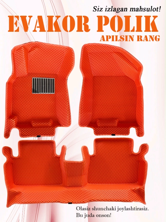 Evakor polik, Avto Polik, Polik Cobalt, Lasetti,Nexia1,2,3. Spark, Matiz - 