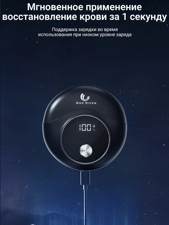 Elektr portativ mini soqol mashinasi, soqol olish uchun trimmer, mashinka, mini shaver