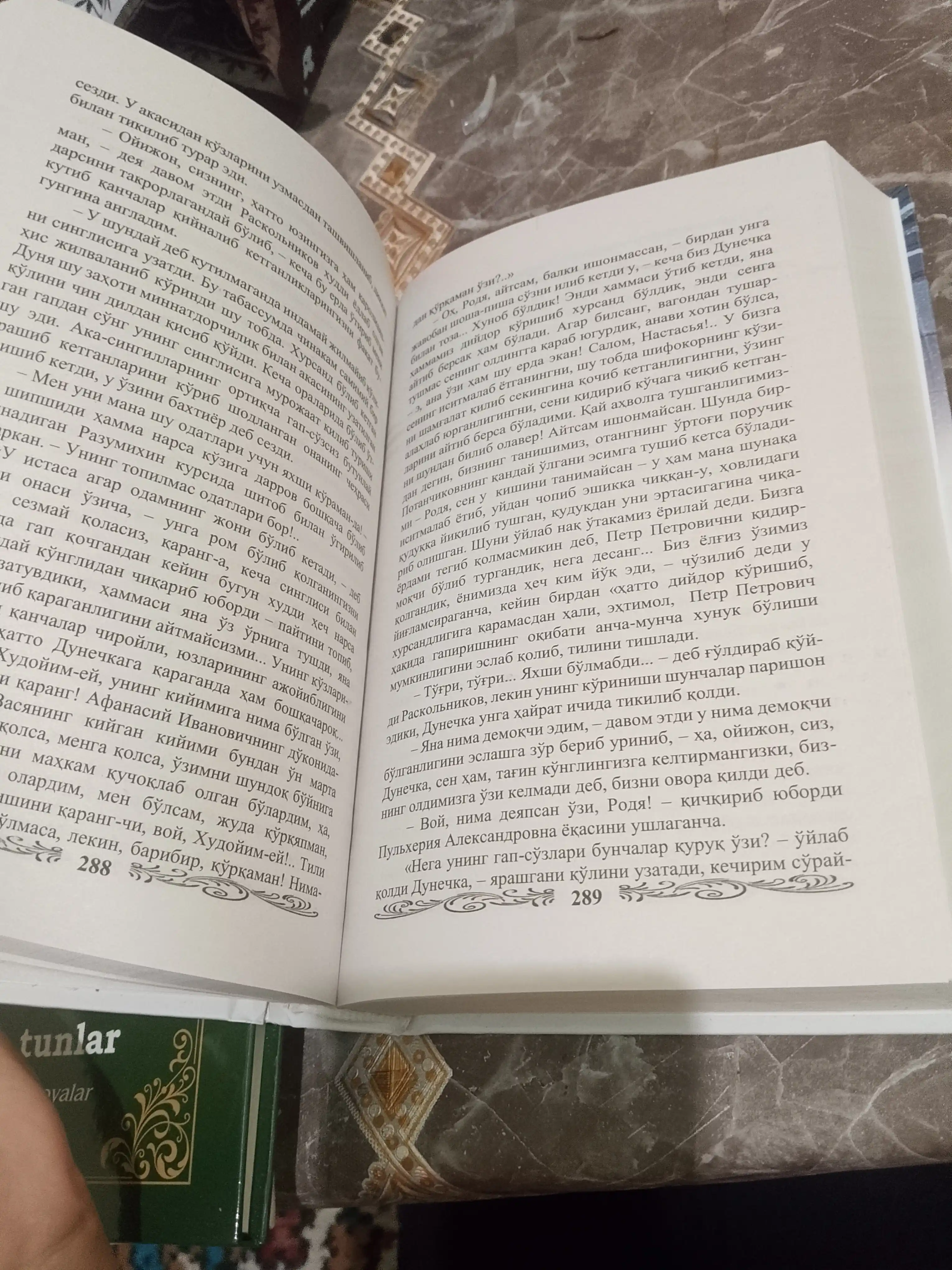 Jinoyat va jazo — Fyodor Dostoyevskiy, psixologik roman, turli nashr variantlari