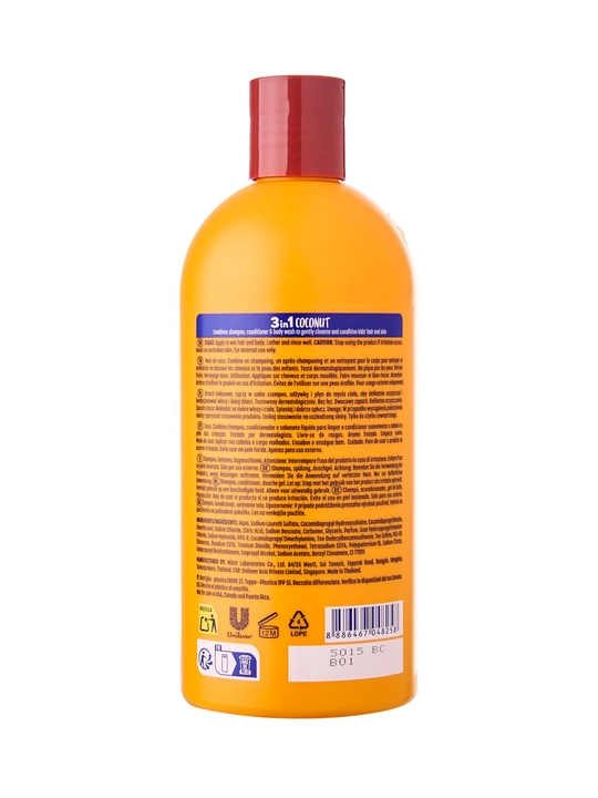 Suave Kids 3in1 – 350ml, Bolalar uchun shampun, konditsioner va tana geli
