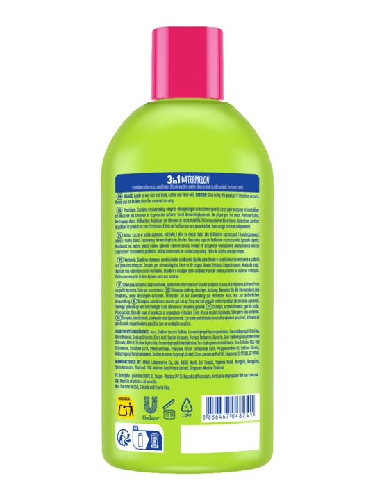 Suave Kids 3in1 – 350ml, Bolalar uchun shampun, konditsioner va tana geli