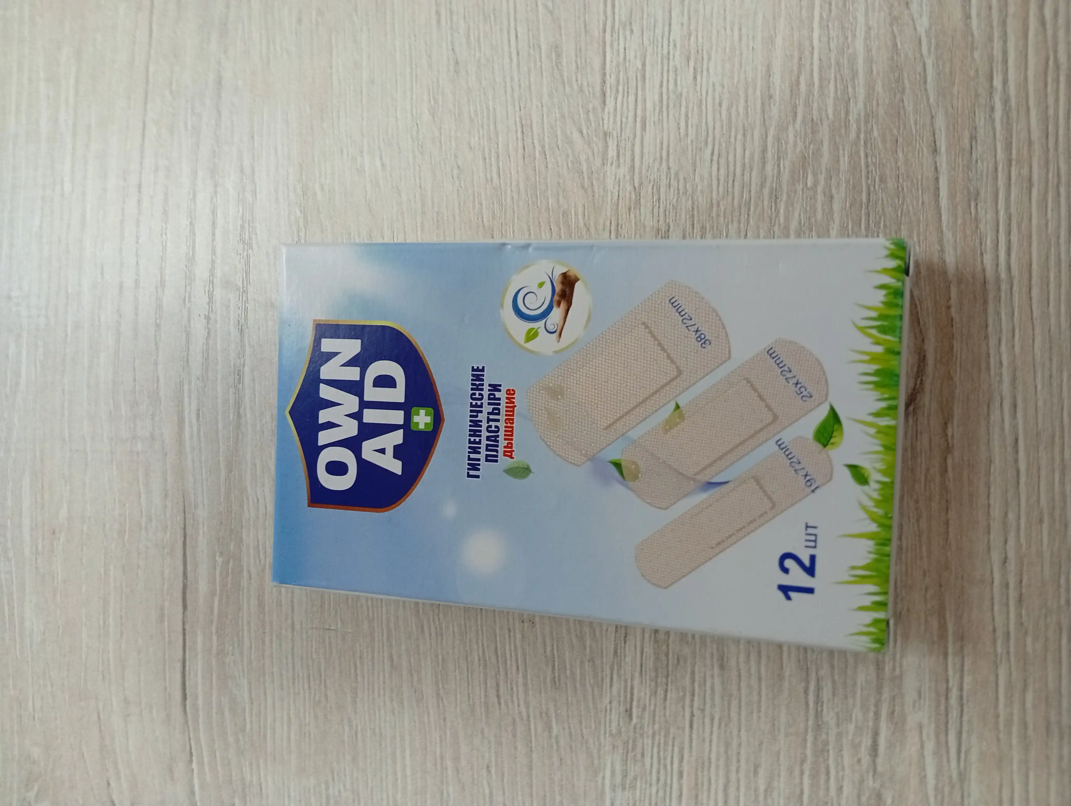 Gigienik plastirlar PVC MIX №12
