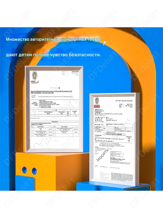 Маркеры для скетчинга, 60 цв, 70816-60 Deli, 70816-60