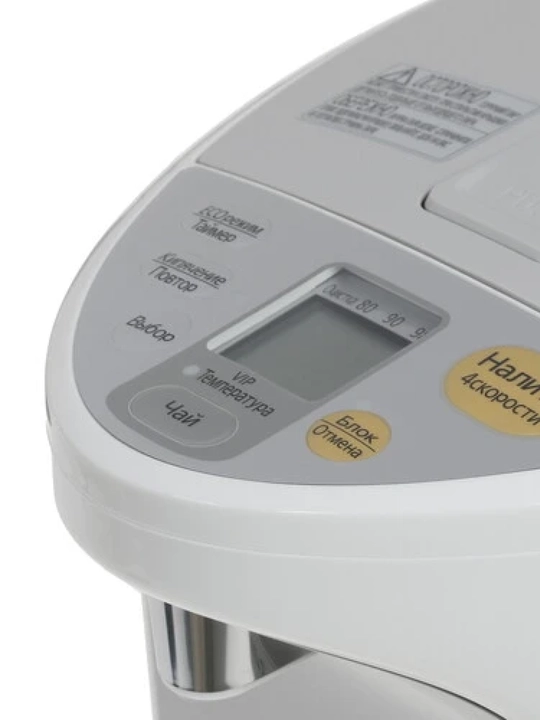 Термопот Panasonic, 875 Вт, 3 л, 4 режима скорости налива воды,  NC-HU301PZTW
