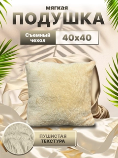 Лимонный