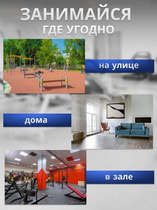 Фитнес резинки/Фитнес-эспандер двусторонний резинка для йоги латекс для силовых тренировок
