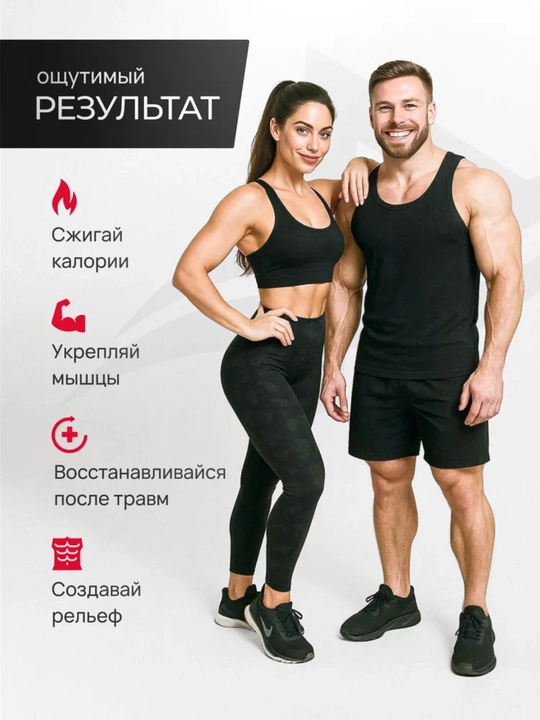 Фитнес резинки/Фитнес-эспандер двусторонний резинка для йоги латекс для силовых тренировок
