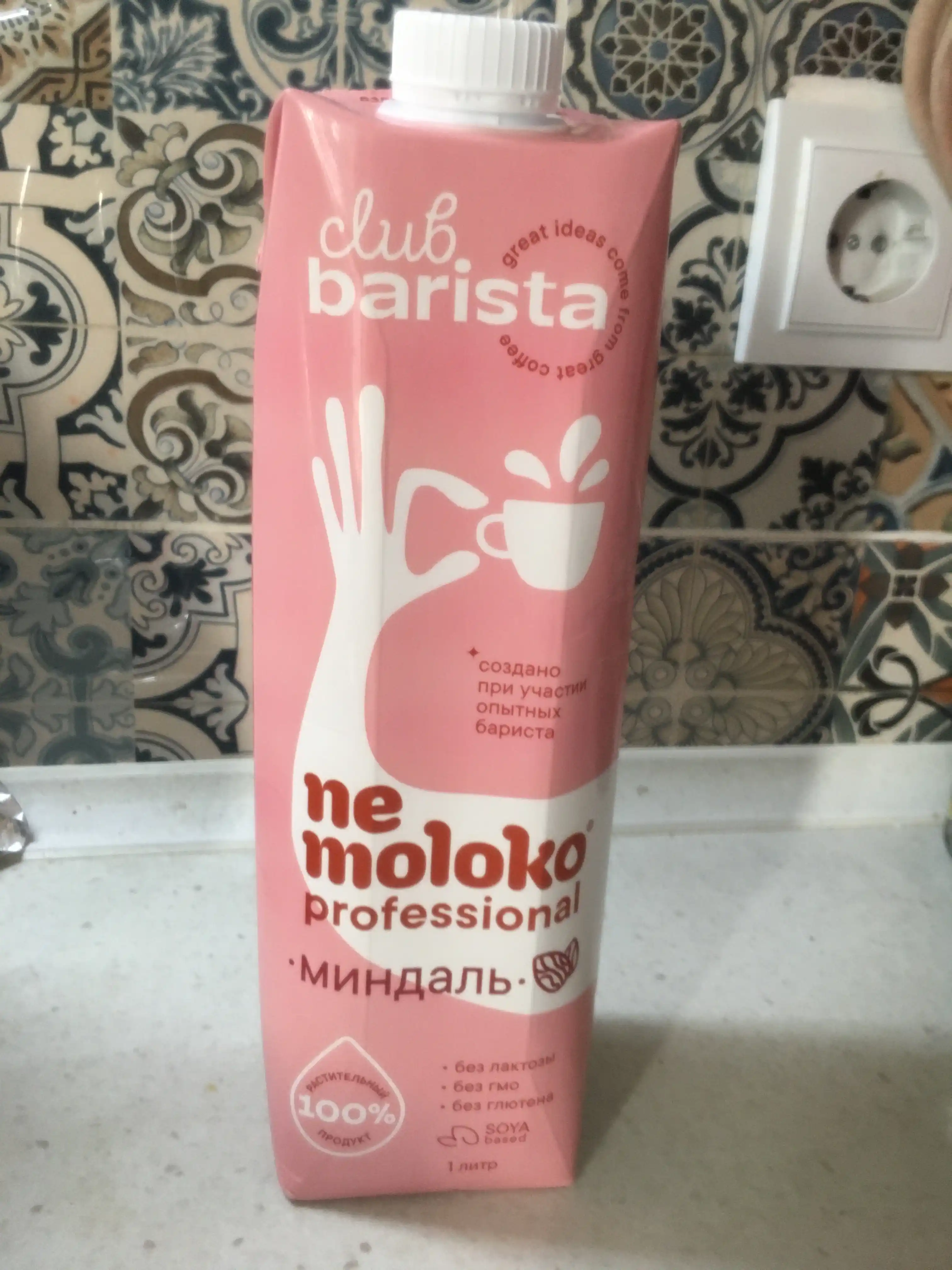 O'simlik suti "Nemoloko" bodom, 1 litr