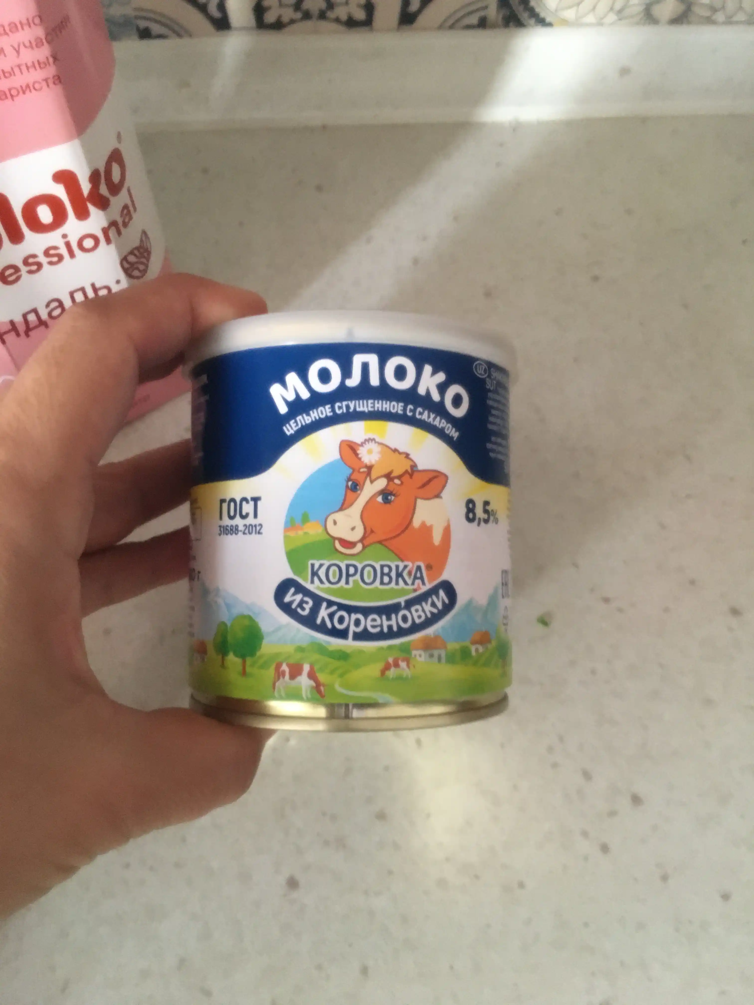 Сгущённое молоко Коровка из Кореновки 8.5%, 360 г