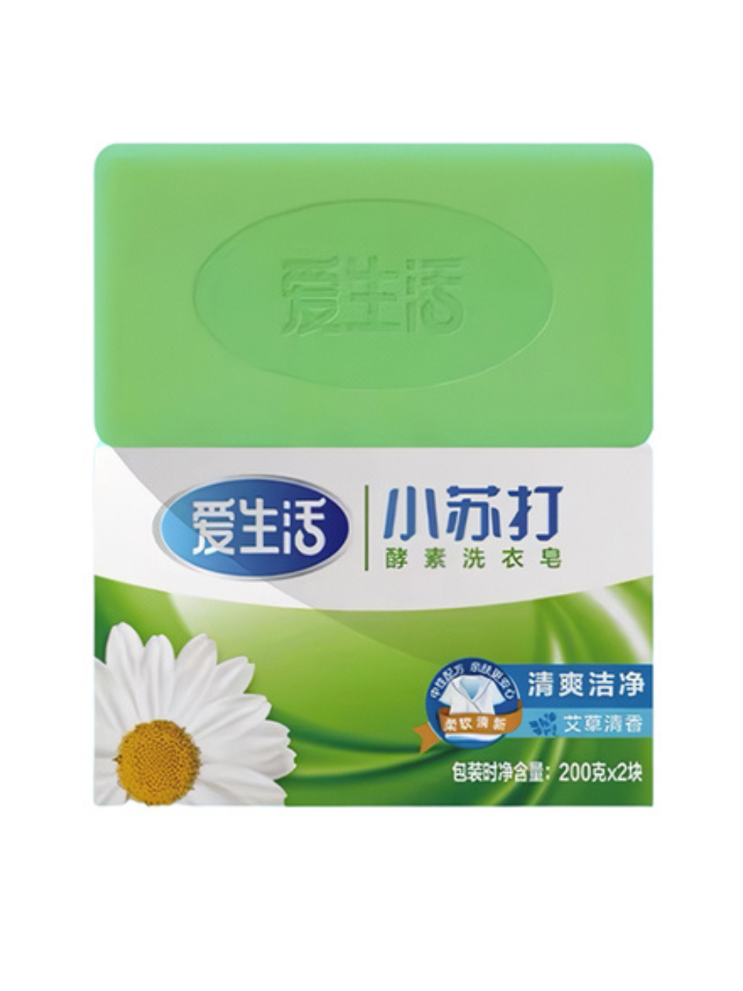 ILiFE sodali va enzimli kir yuvish sovuni, 200 g x 2 dona - 