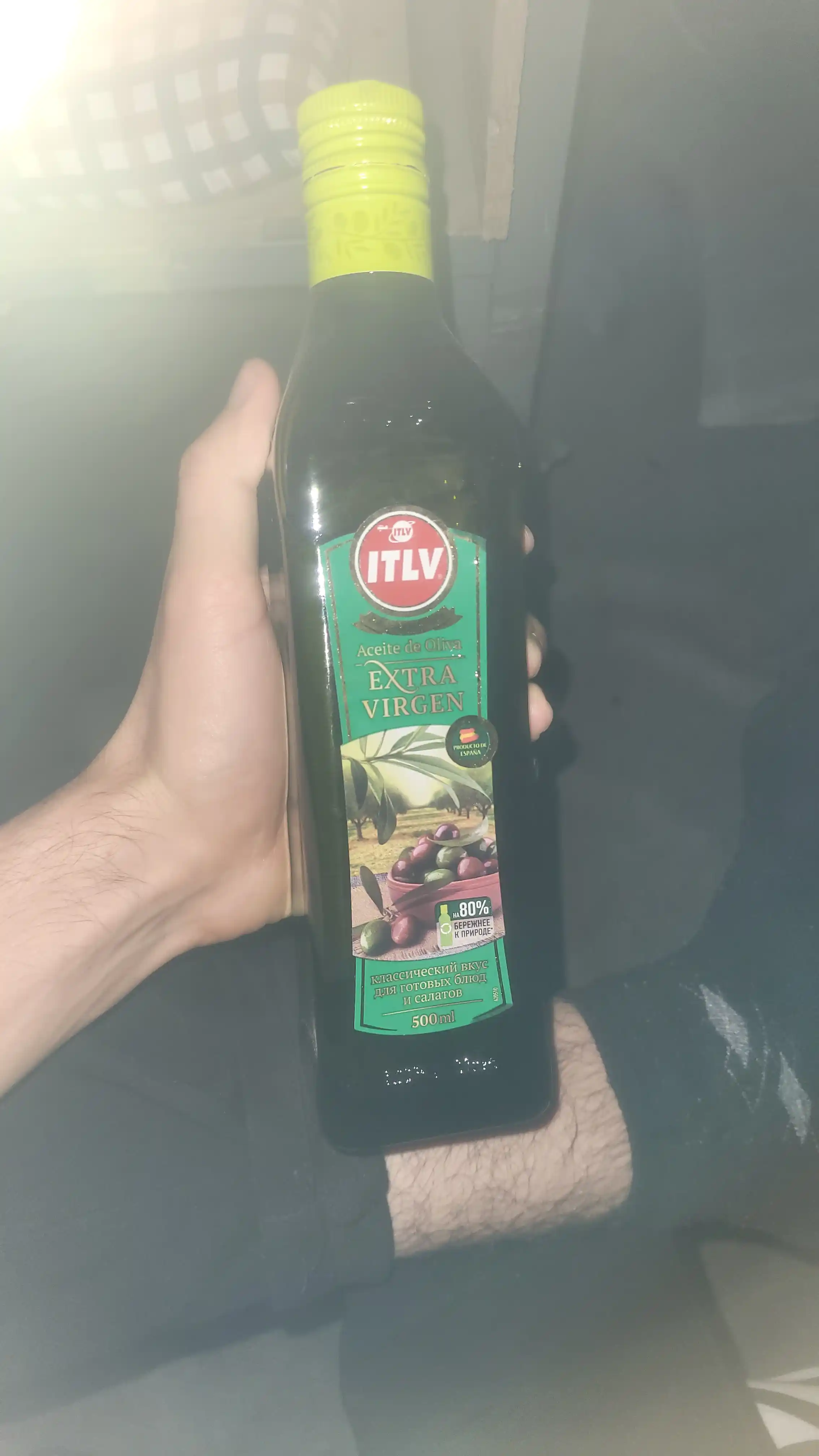 Zaytun yog'i ITLV Extra Virgen, 500 ml