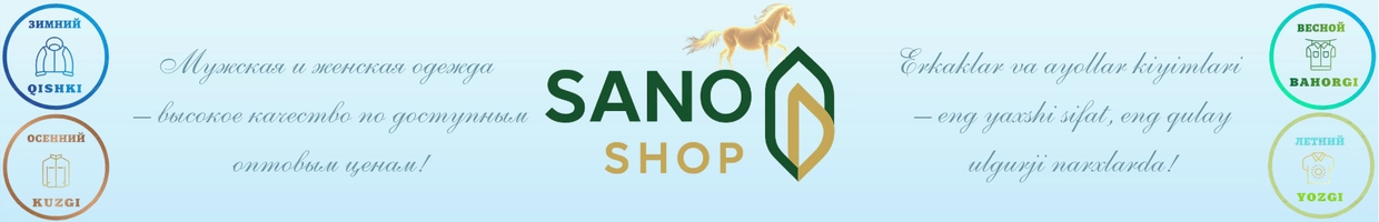 SANO - shop