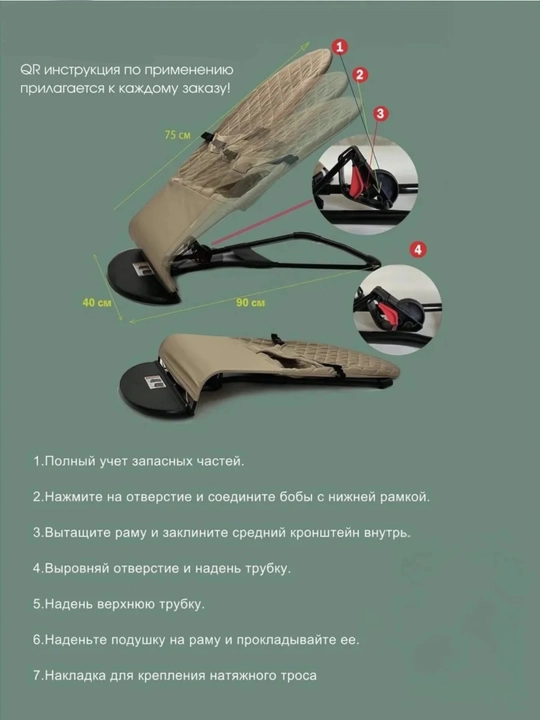 Шезлонг детский для новорожденного ребенка, складной, с игрушкой