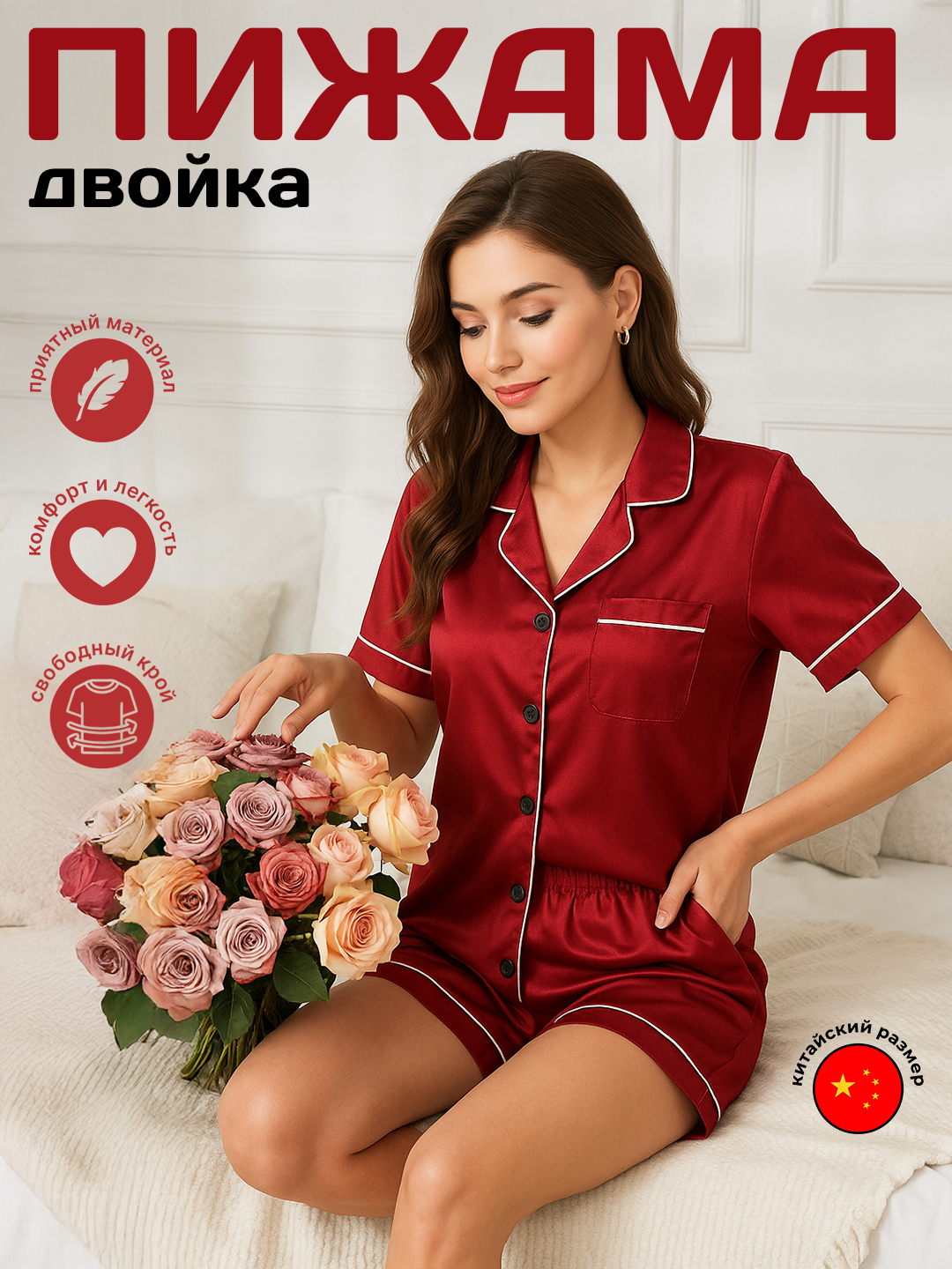 Rus porno yashirin kamera ayollar hammomi