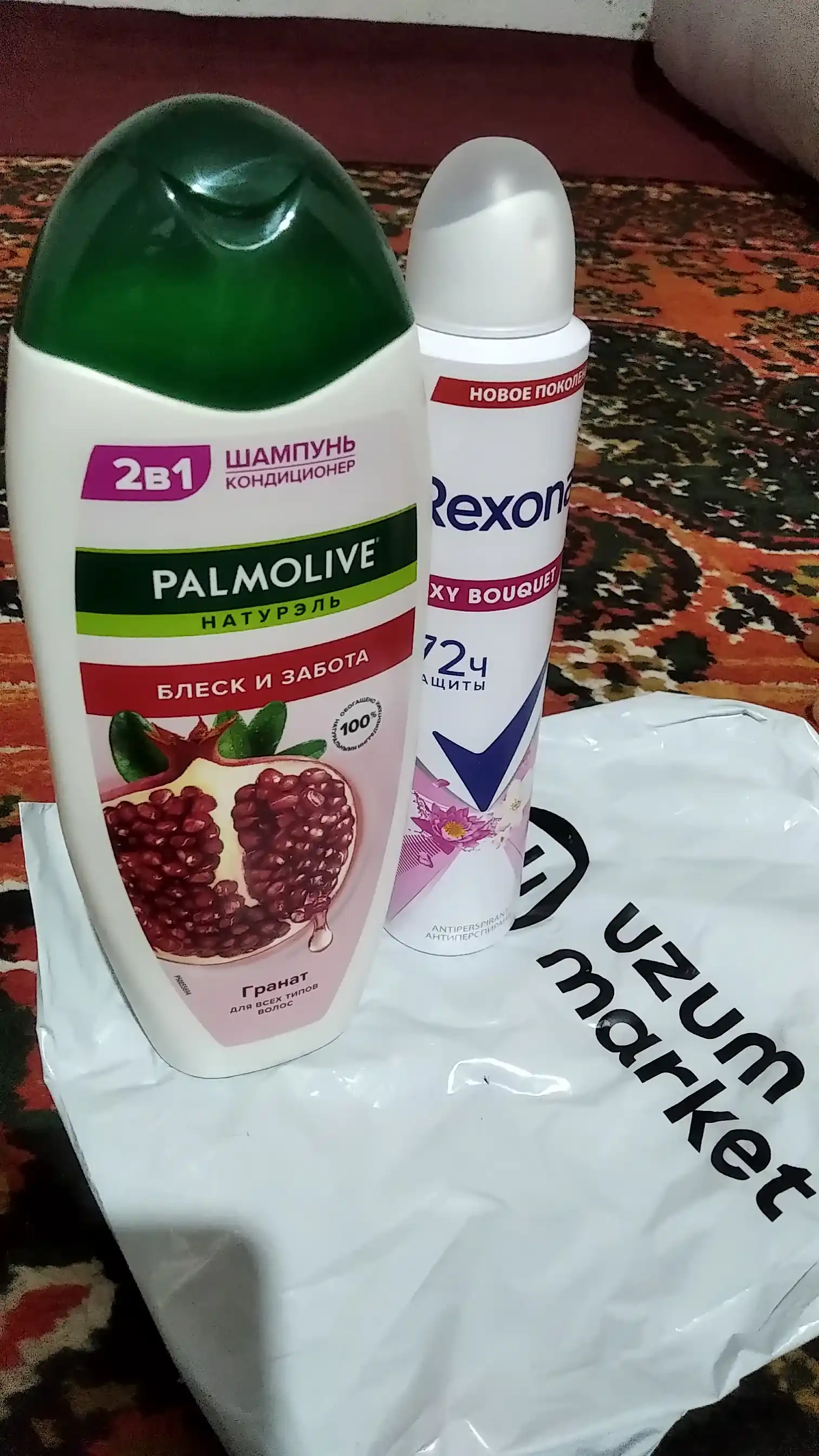 Шампунь Palmolive Натурэль гранат, 450 мл