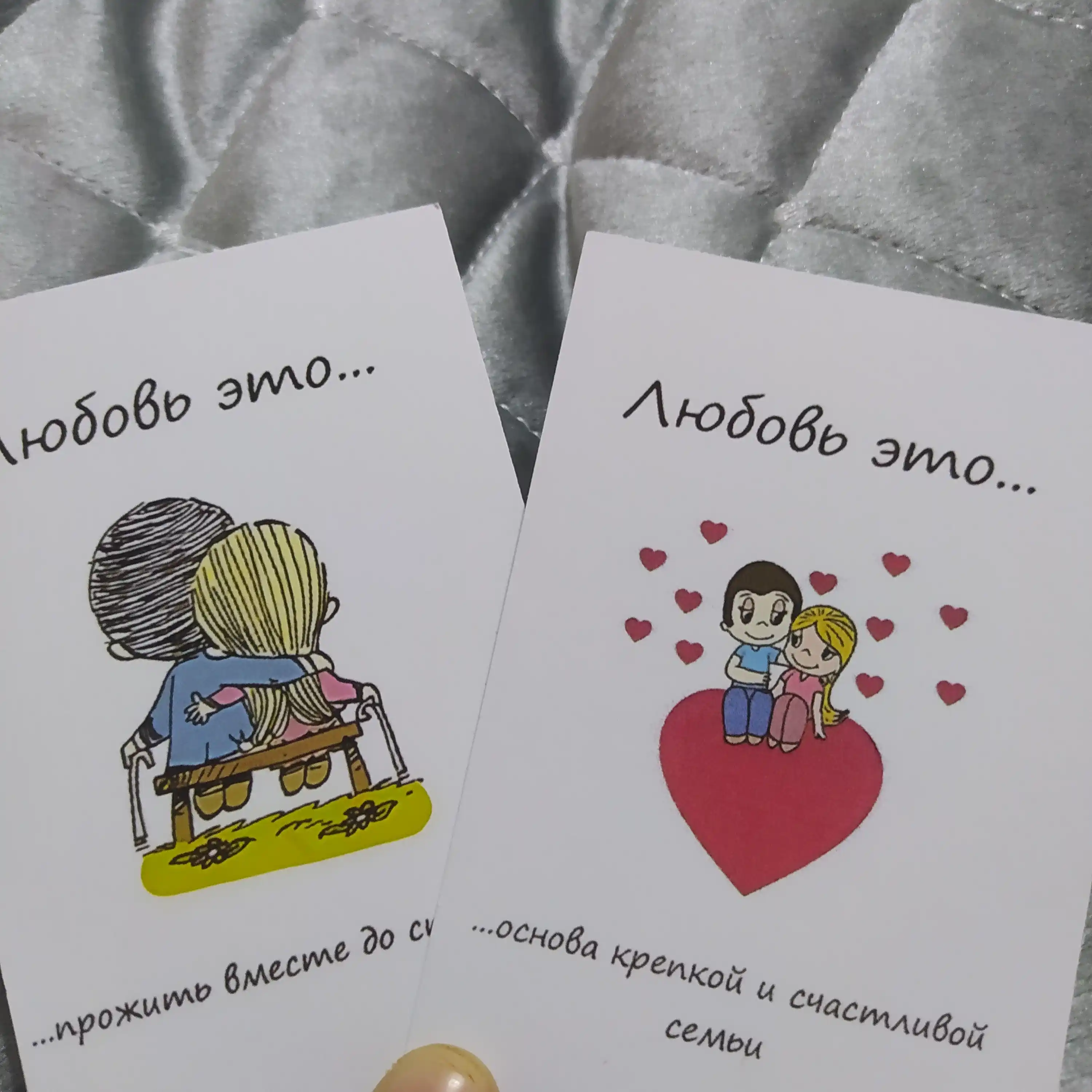 Набор для отпечатков рук "Бахт Мухри"