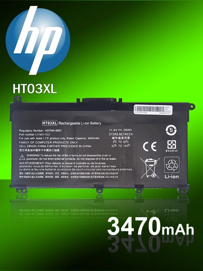 Noutbuk uchun akkumulyator HP HT03XL - 