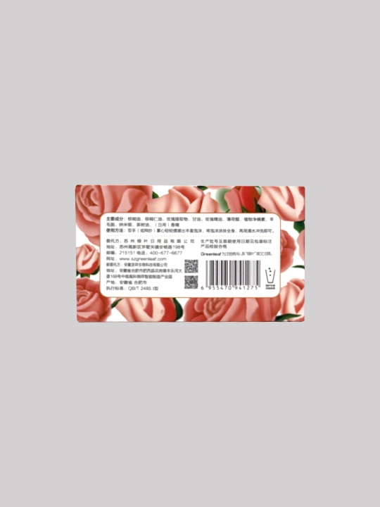 GREENLEAF atirgul efir moyi bilan, hammom sovuni, 200 g