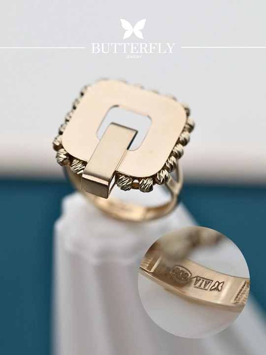Ayollar uchun oltin uzuk, 3.29 gr, B70U model, tilla 585 proba, BUTTERFLY GOLD