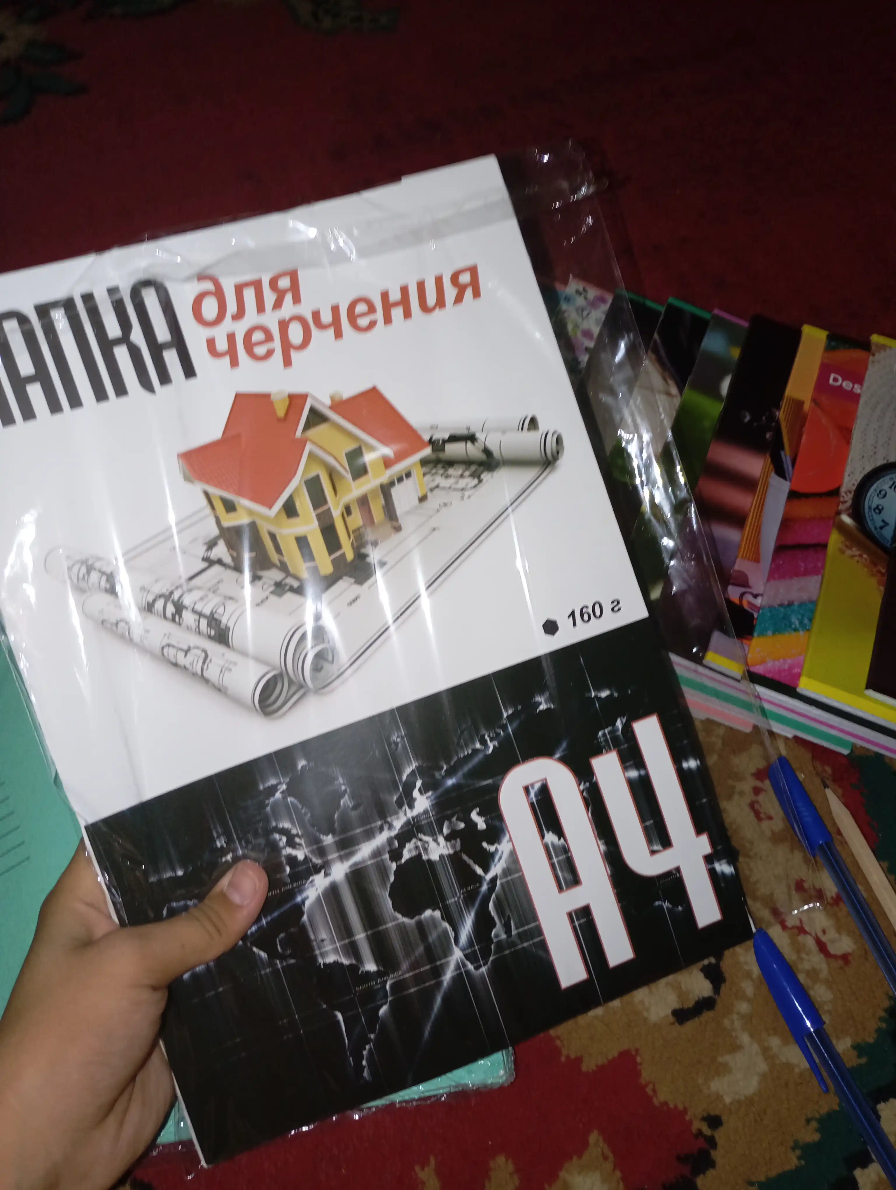 Папка для черчения