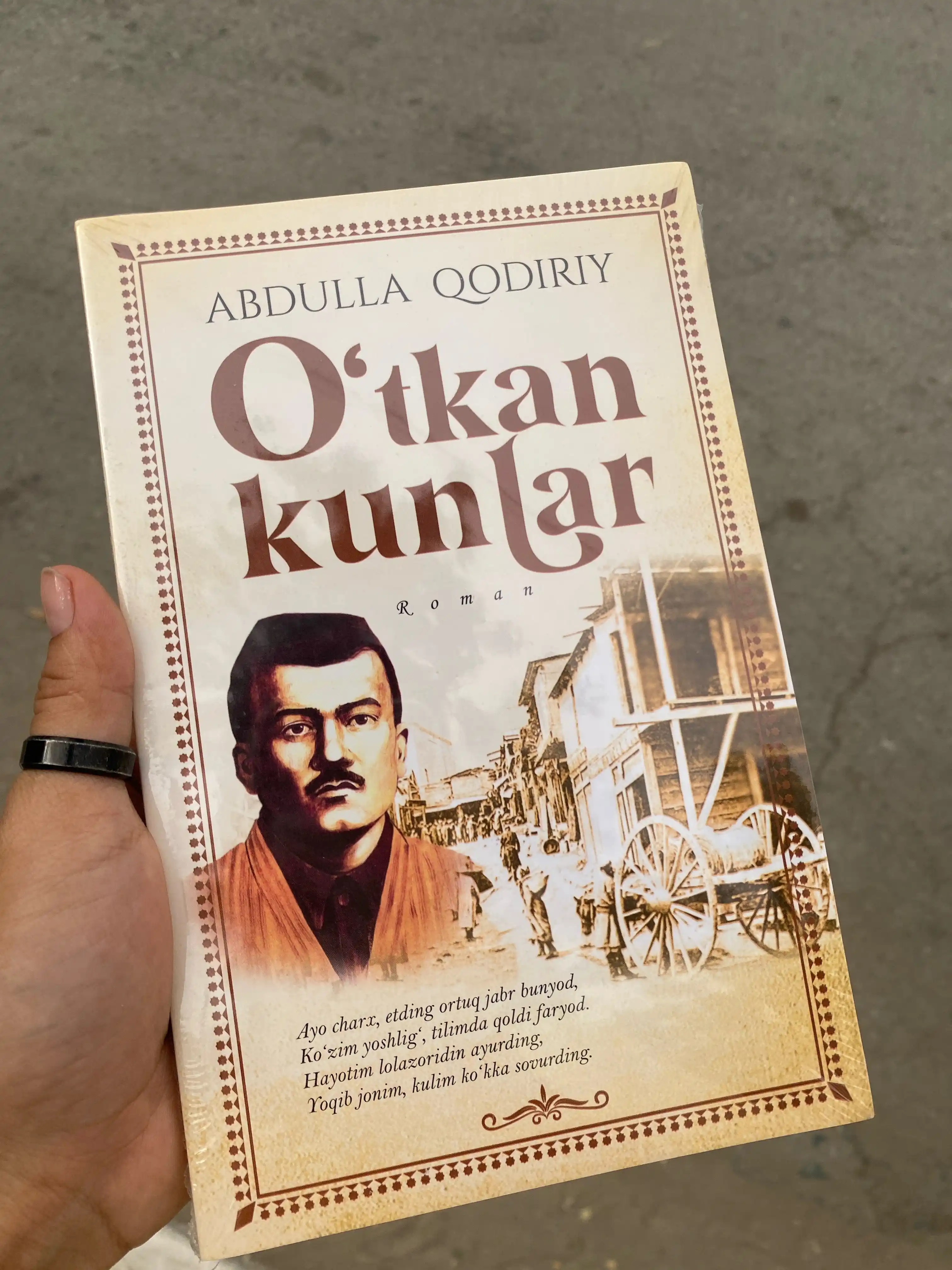 O‘tkan kunlar, Jinlar bazmi va ..– Abdulla Qodiriy, Kecha va kunduz – Abdulhamid Cho‘lpon