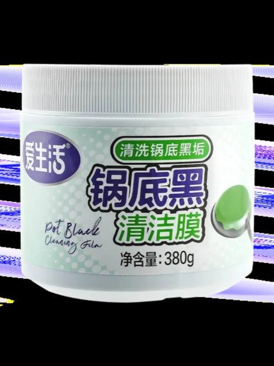 Idishning pastki qismidagi qora dog'ni olib tashlash uchun iLiFE tozalash membranasi/380 g - 