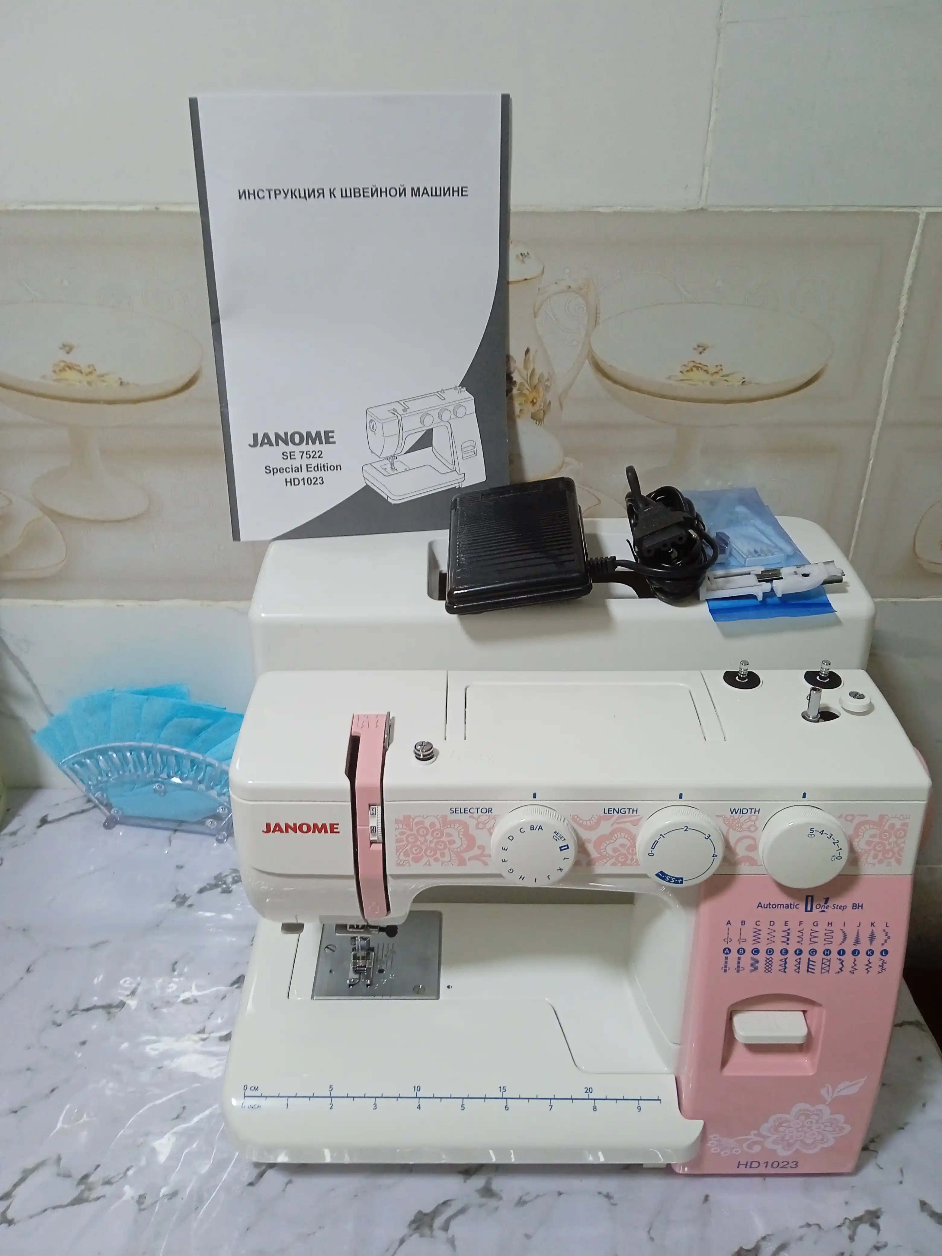 Tikuv mashinasi Janome HD1023