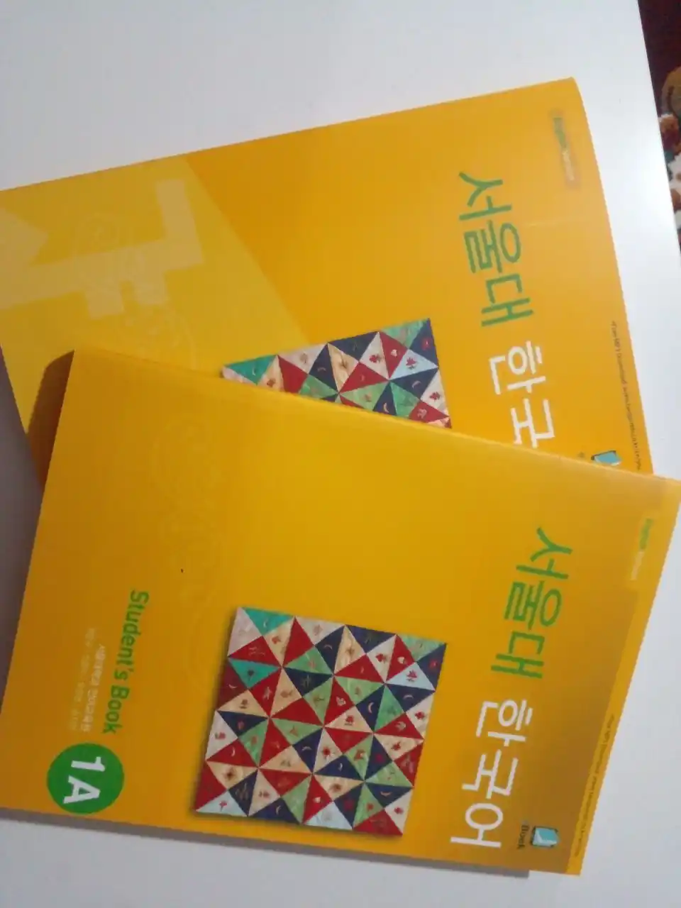 Корейский язык, Корея Seoul university korean 1A Students book 1A Work book