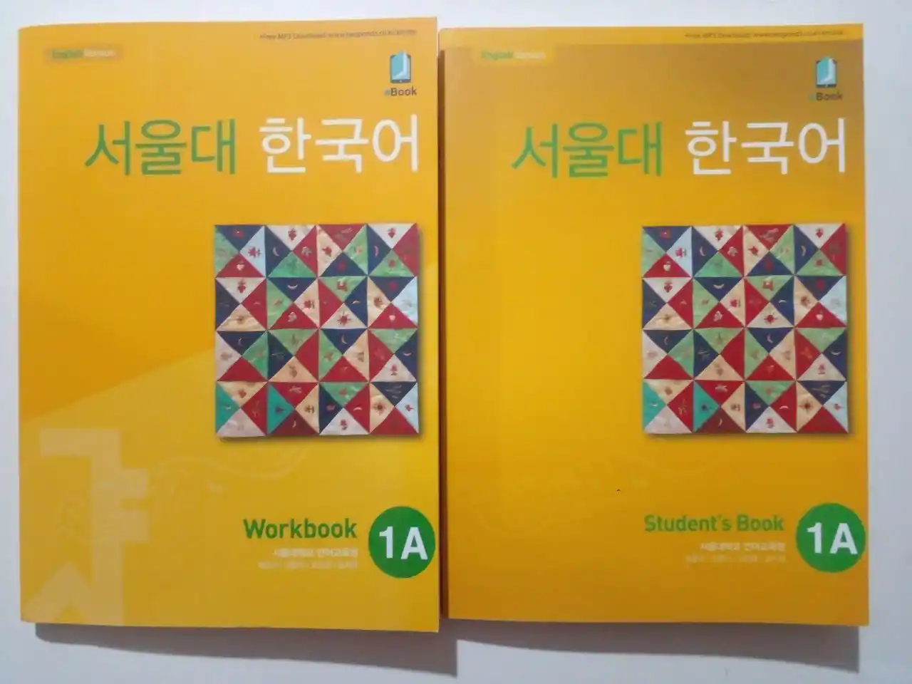 Корейский язык, Корея Seoul university korean 1A Students book 1A Work book