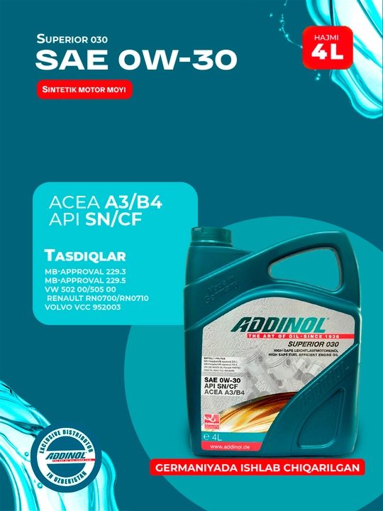 Моторное масло ADDINOL Superior 0W-30 - 