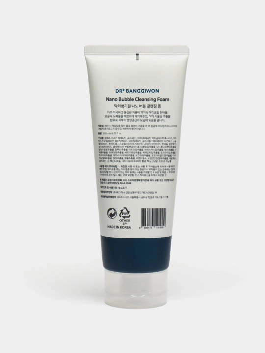 Пенка для умывания Dr.Banggiwon Nano Bubble Cleansing Foam, 200 мл