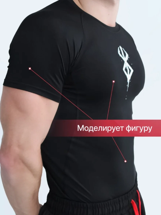 Kompression futbolka, sport, rashgard, erkaklar uchun, fitnes uchun