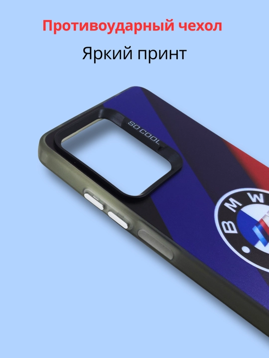 Чехлы  для смартфона Redmi Note 14 (4G-версия)