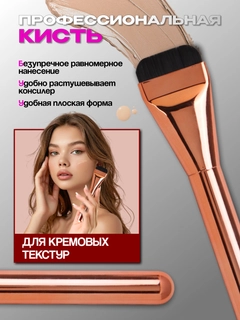 Медный