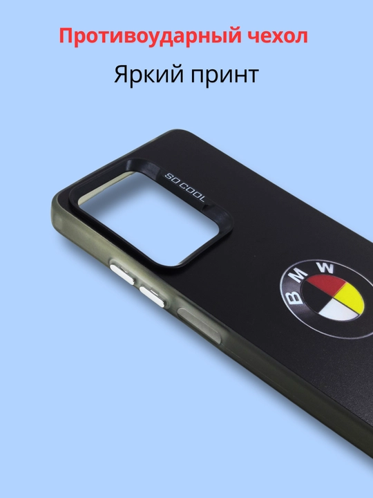 Чехлы  для смартфона Redmi Note 14 (4G-версия)