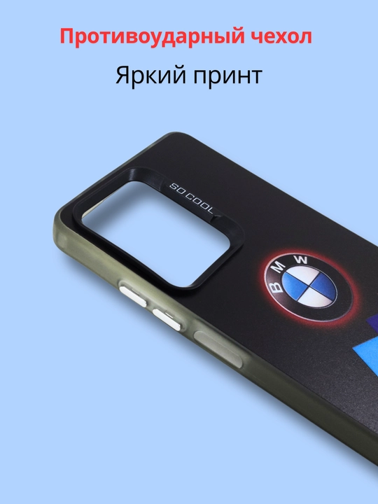 Чехлы  для смартфона Redmi Note 14 (4G-версия)