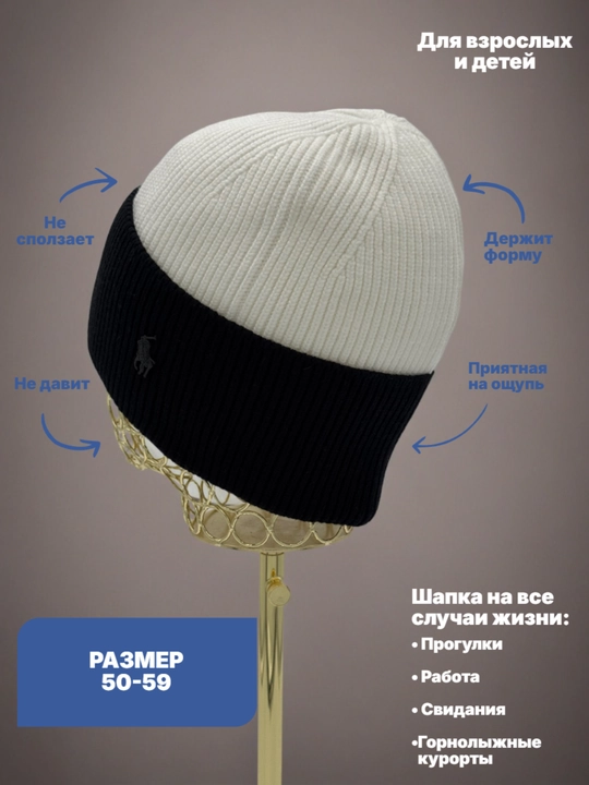Мужская шапка, кепка, универсальная, зимний головной убор