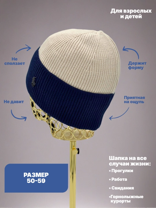 Мужская шапка, кепка, универсальная, зимний головной убор