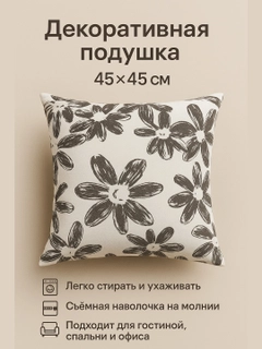Белый