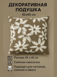 Бежевый меланж
