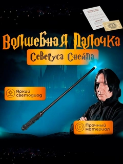 Qora