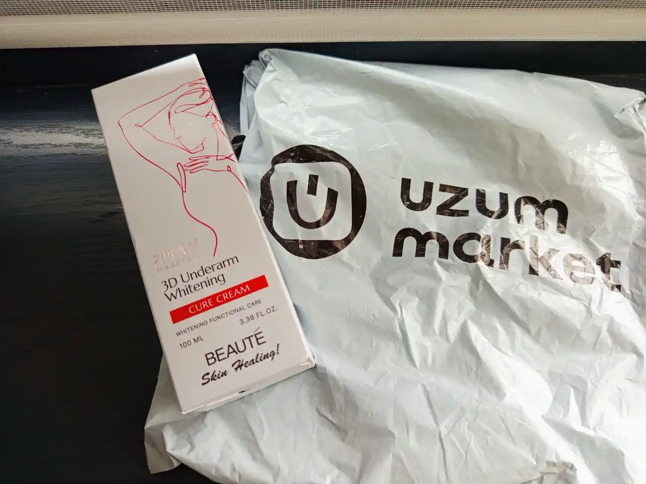 BEAUTE 3D Underarm Whitening Cure Cream отбеливающий и увлажняющий крем, 100 мл