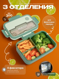 Бирюзовый