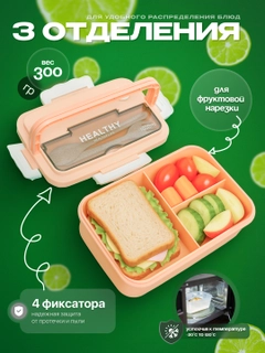 Розовый